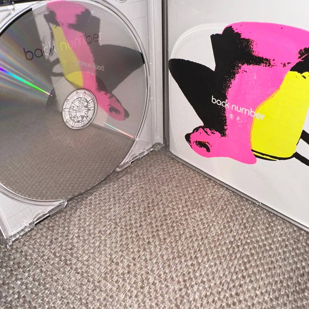 【FC限定盤】back number 黄色 CD＋2ブルーレイ＋フォトブック