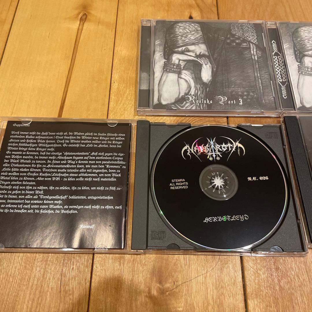 Nargaroth / CD3枚セット