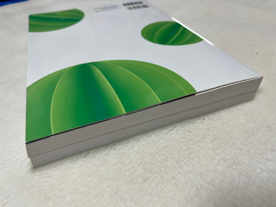 【美品】愛玩動物看護師国家試験　問題集参考書　3冊セット