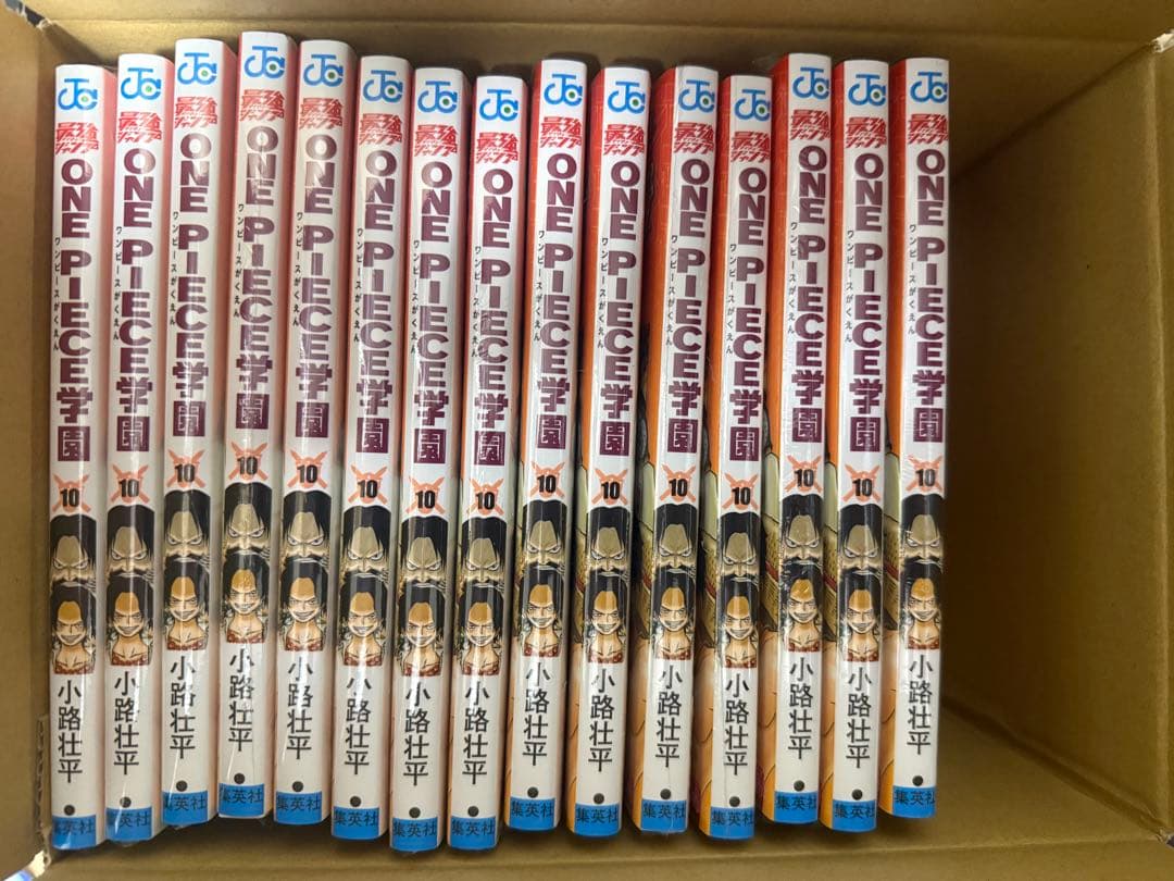 ワンピース学園　10巻　15冊セット　プロモカー付き　ワンピースカード