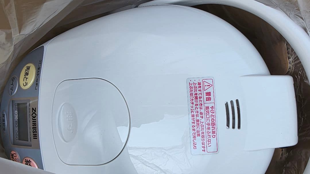 象印　マイコン沸とう　電動ポット　CD-LE40-WZ 未使用