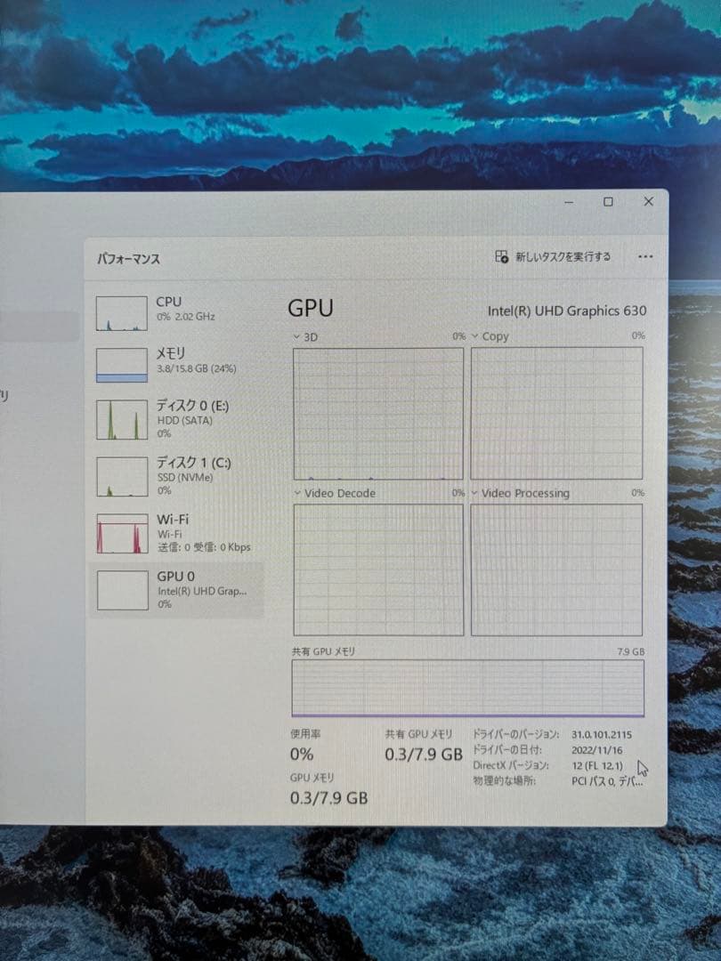 ミニPC Lenovo ThinkCentre P330 / i7 16GB tiny
