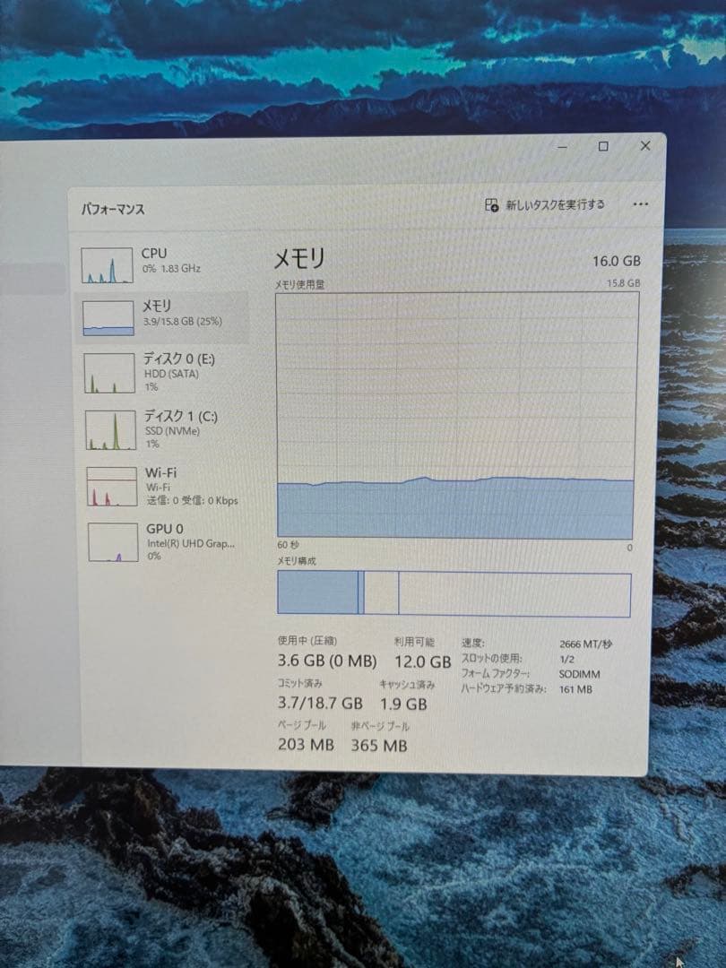 ミニPC Lenovo ThinkCentre P330 / i7 16GB tiny