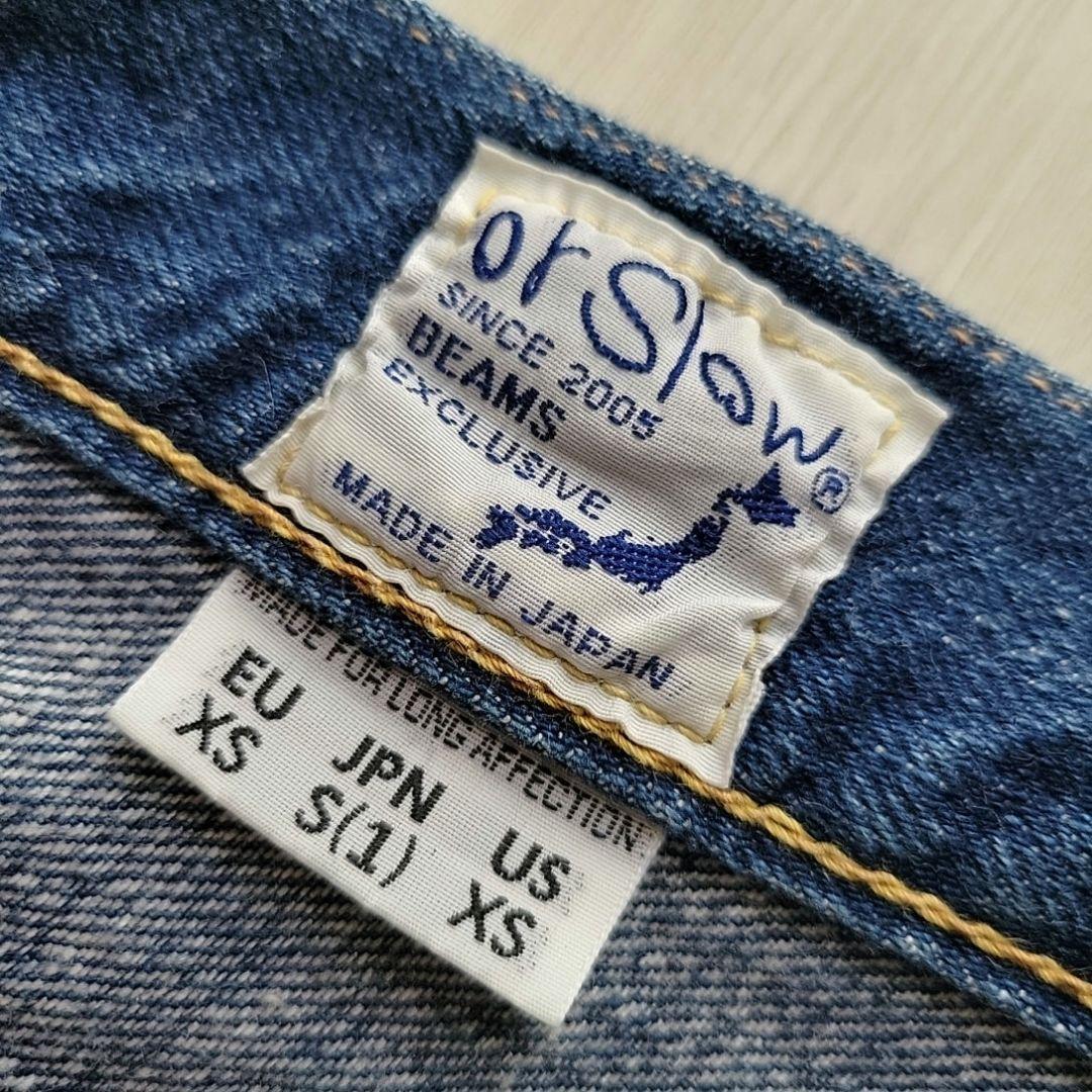 orslow BEAMSBOY 701ZBB モンローパンツ デニム S