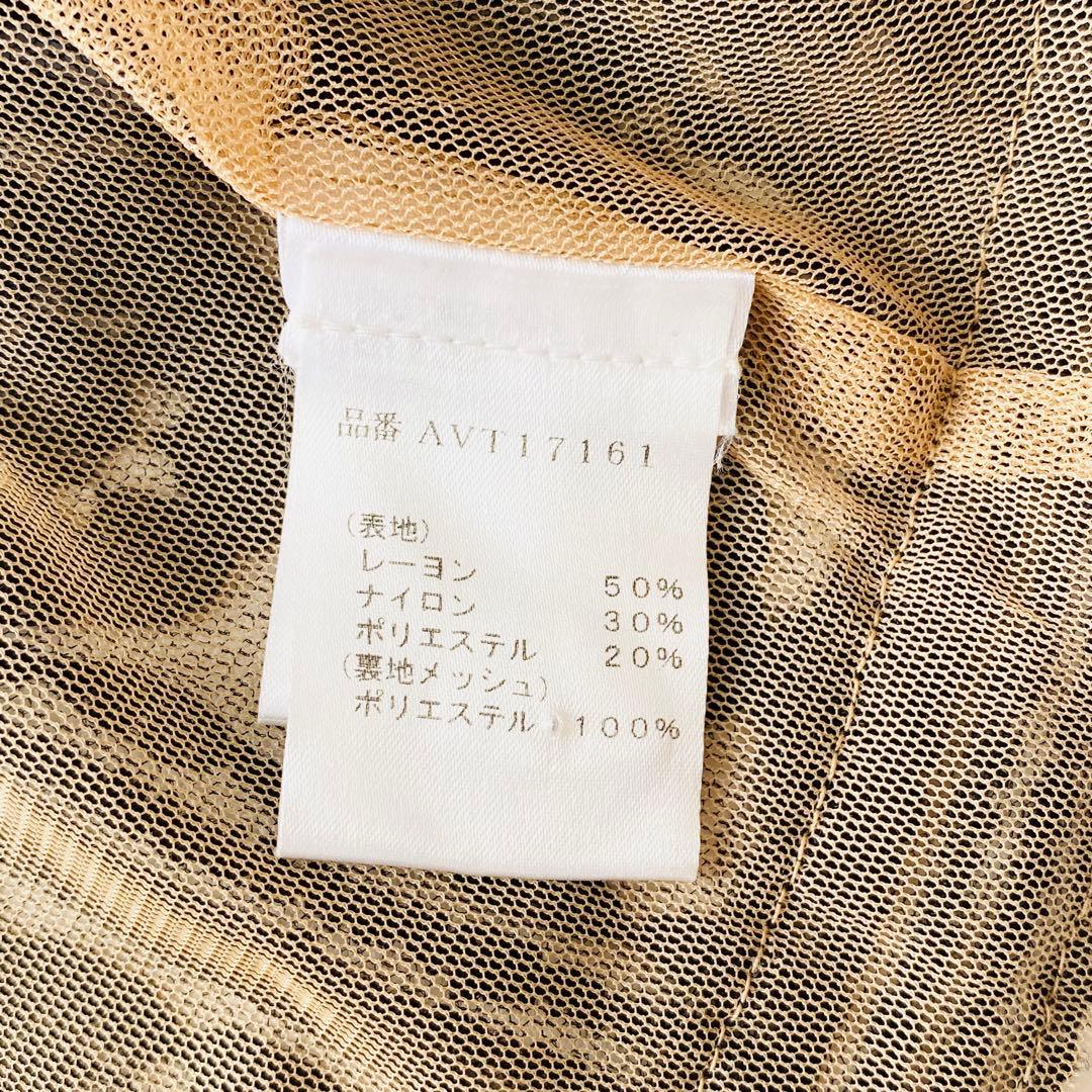 【美品】タダシショージ　LINDEN CROPPED BOLERO　スパンコール