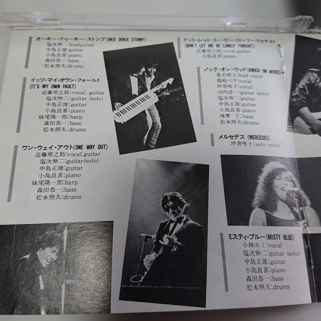 激レア！【B'z 松本孝弘】V.A./ライヴ! イッツ・ザ・ブルース・ナイト