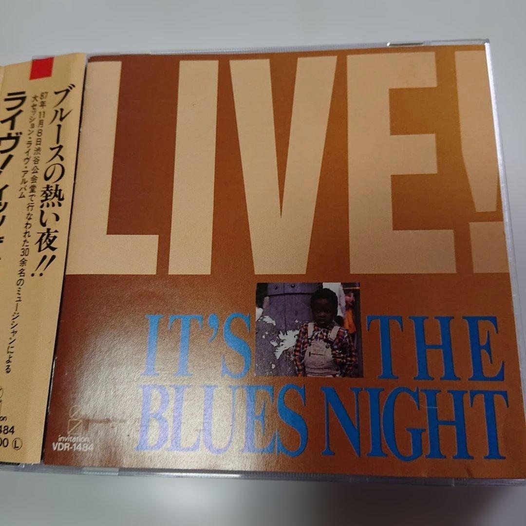 激レア！【B'z 松本孝弘】V.A./ライヴ! イッツ・ザ・ブルース・ナイト