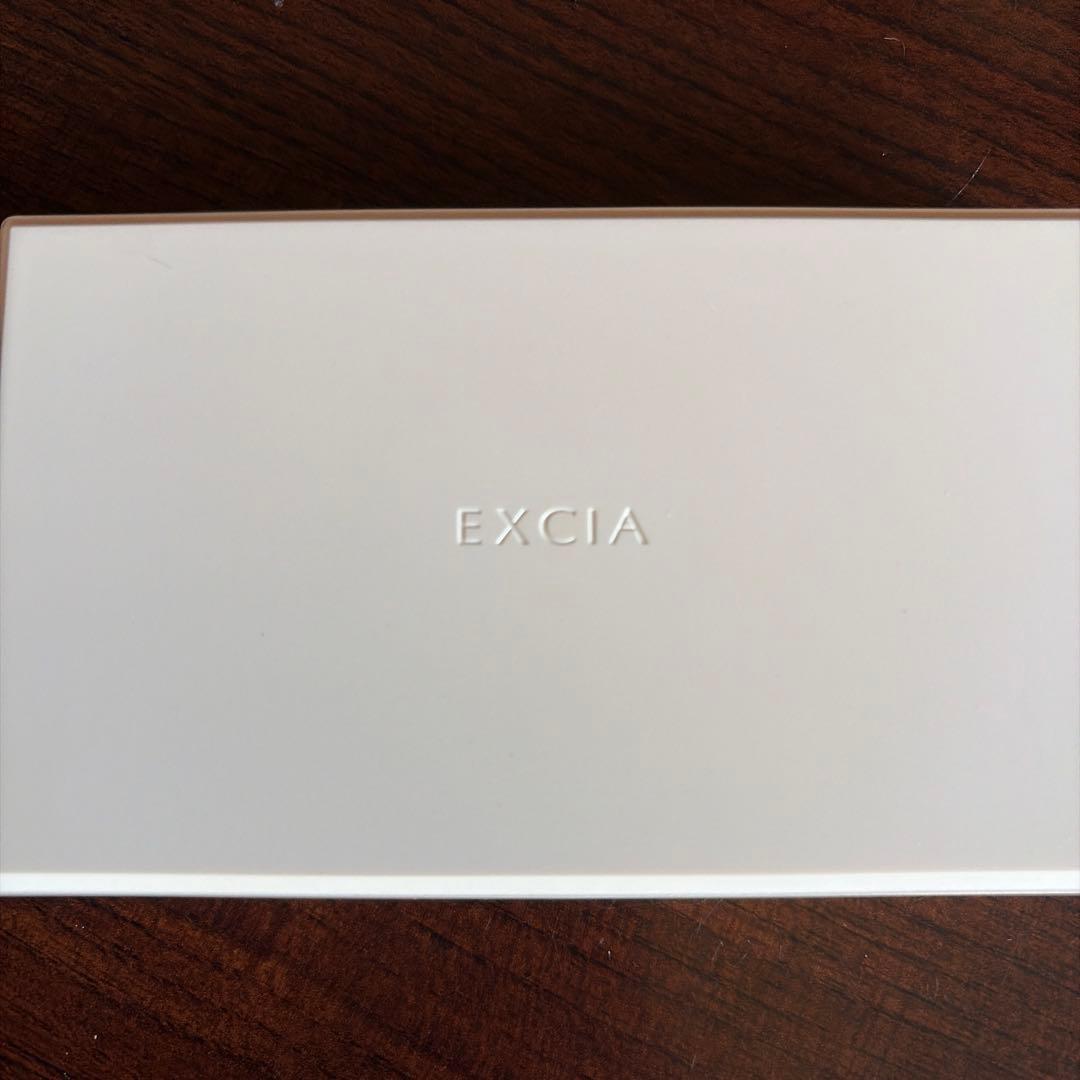 アルビオンEXCIA アンテリサンスブライトエマルジョンNA201 ケース付き
