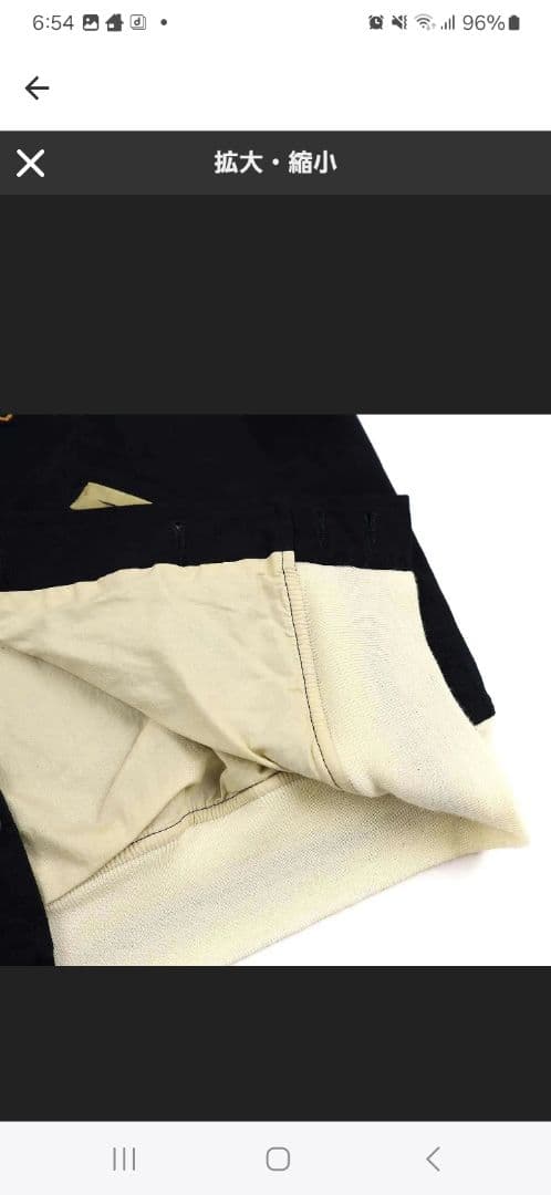 HUMAN MADE ヒューマンメイド 24SS BASEBALL JACKET