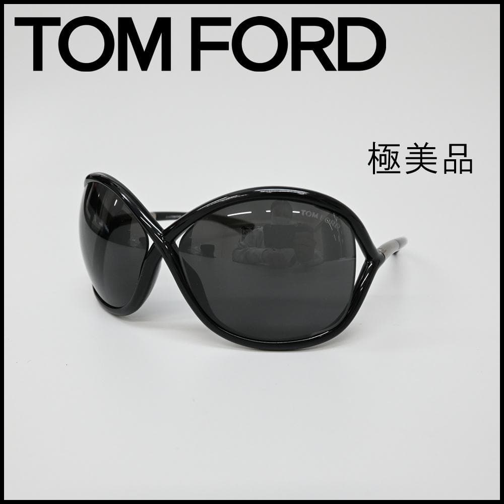 ■ a383 TOM FORD【トムフォード】Whitney TF9サングラス*