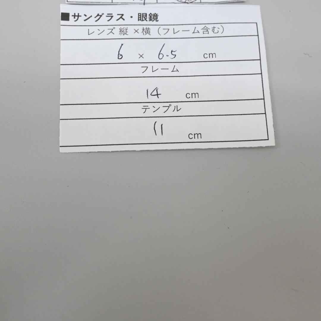 ■ a383 TOM FORD【トムフォード】Whitney TF9サングラス*