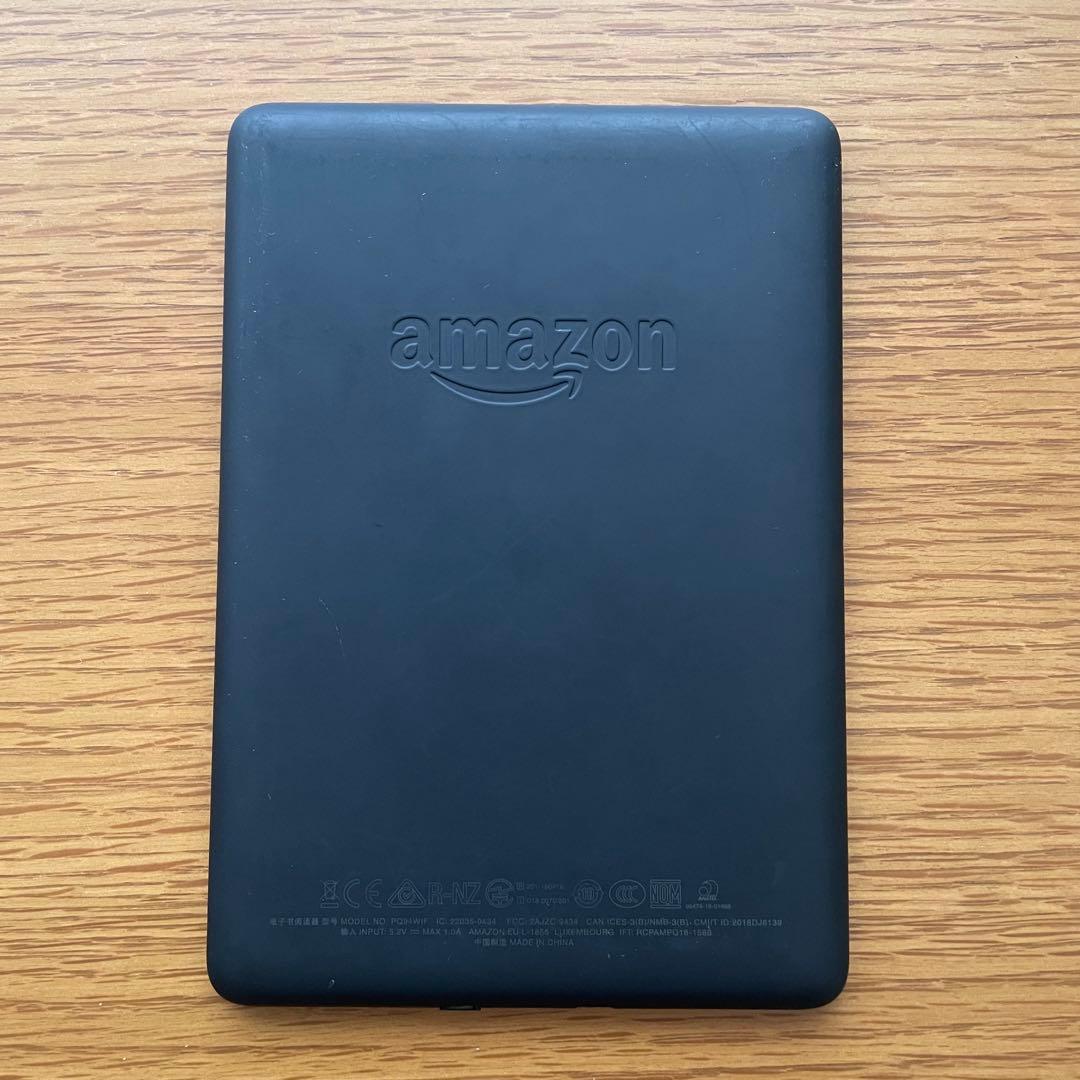 Kindle Paperwhite 第10世代　32GB 広告なし　ケース付き