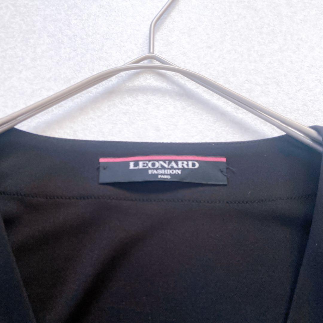 美品　レオナール　カンカン　カーディガン　ロゴボタン　黒　M