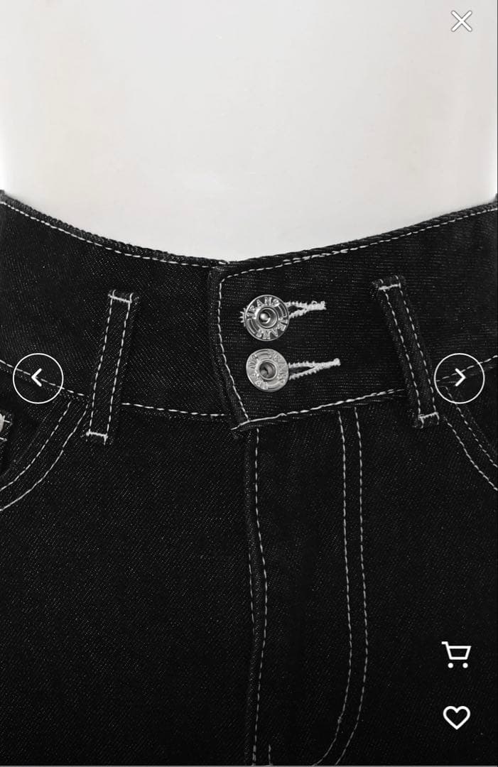 ナルシス　テーパードデニムパンツ　ステッチデザイン