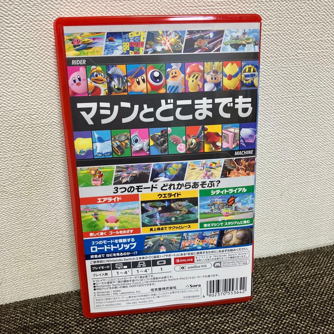 【新品】カービィのエアライダー Nintendo Switch