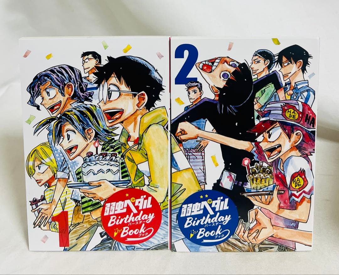 【3/5まで】美品✨弱虫ペダル 1〜95巻＋バースデーブック2冊 計97冊セット