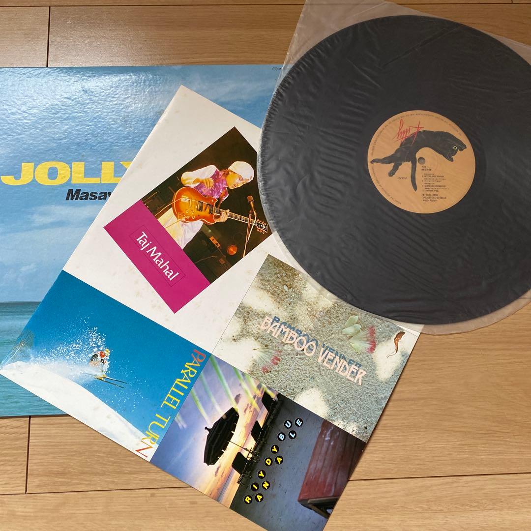高中正義　レコード9枚セット