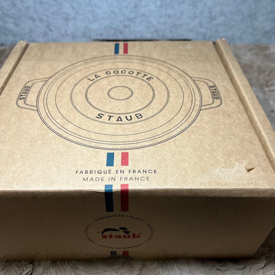 staub ストウブ 「ピコ ココット ラウンド22cm 40509-305