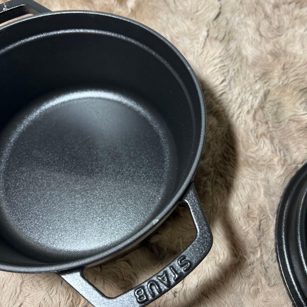 staub ストウブ 「ピコ ココット ラウンド22cm 40509-305