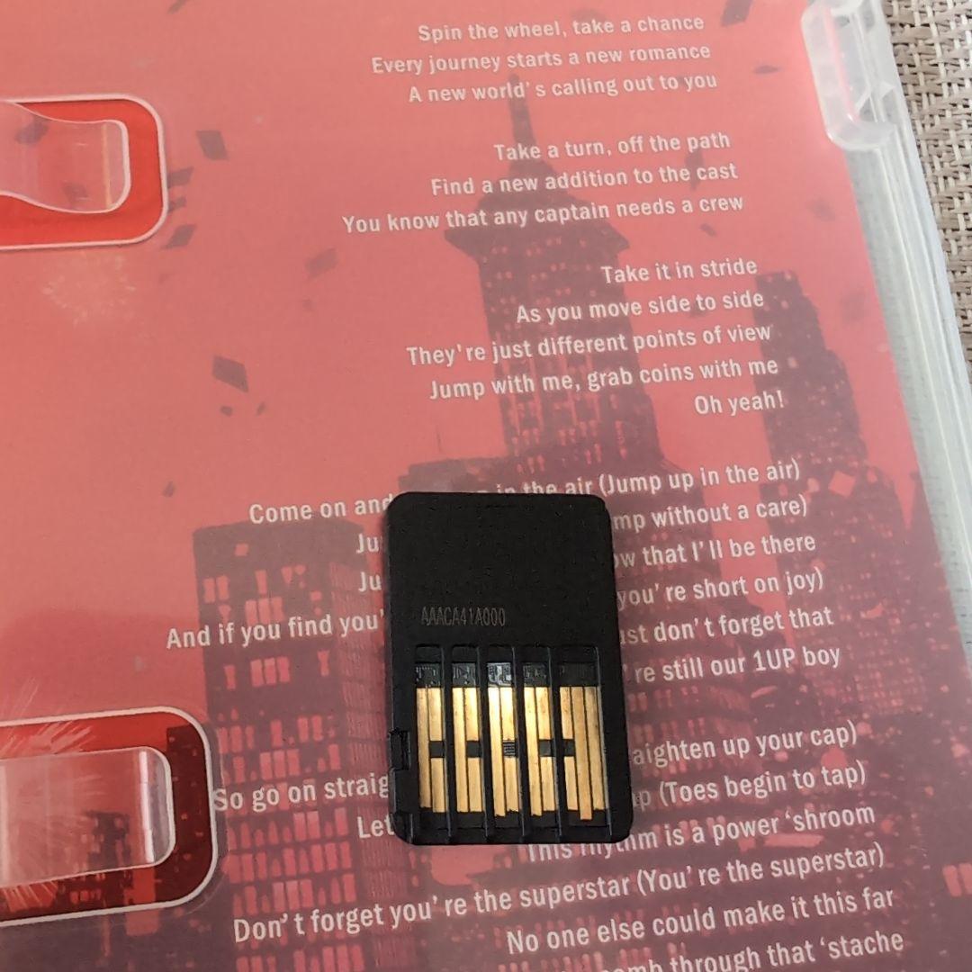 中古　スーパーマリオオデッセイ　と、ワンダーセット