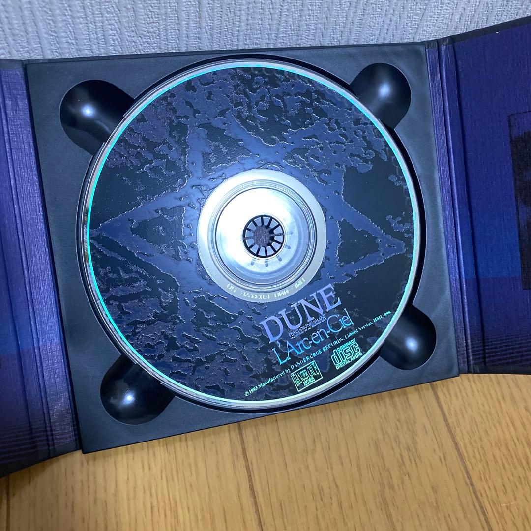L'Arc-en-Ciel DUNE 通販限定盤 HML-008 中古良品