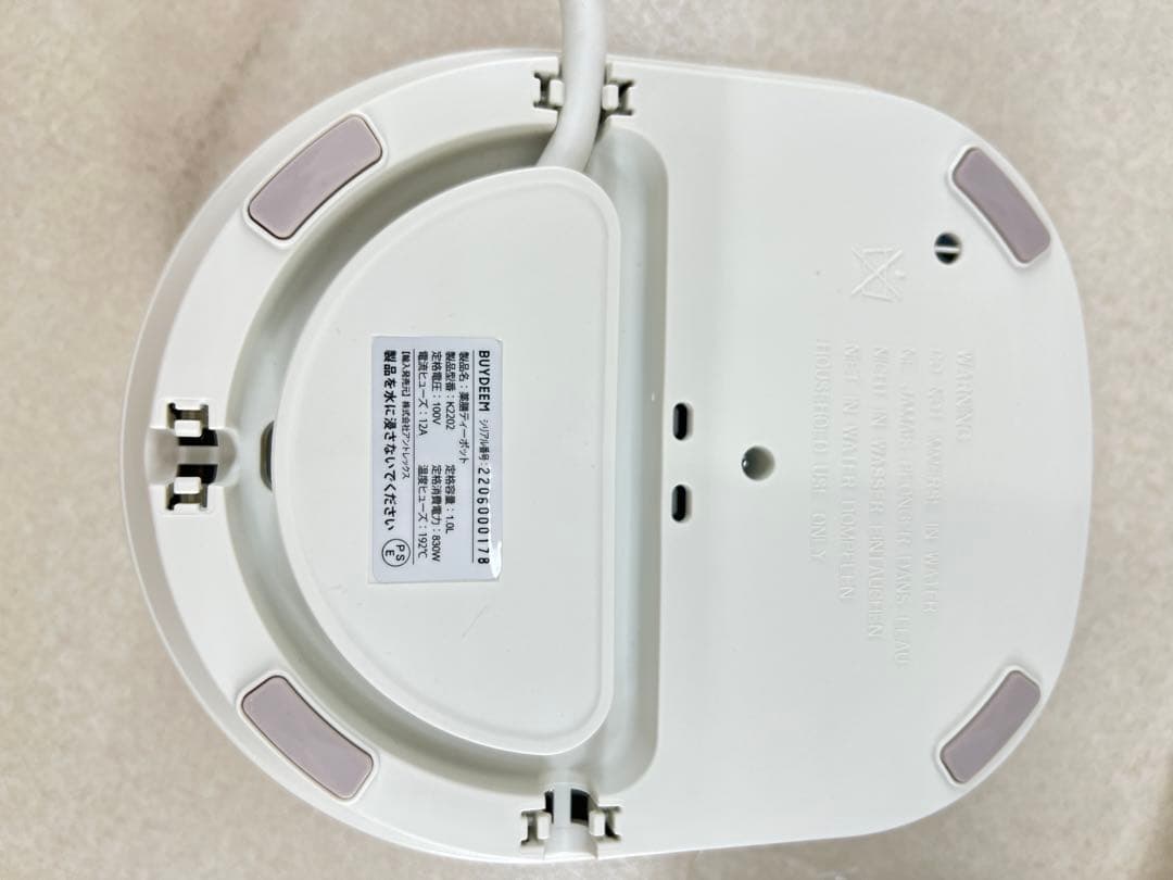 BUYDEEM K2002 薬膳ティーポット　温度調節機能付き　368