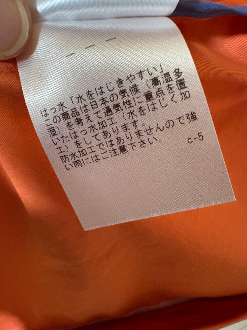PaulSmith オレンジ ブルゾン　44L