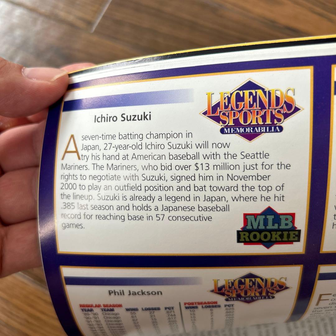 2001 LEGENDS SPORTS イチロー　ルーキーカード