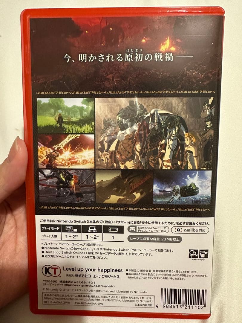 ゼルダ無双 封印戦記　Switch2 ソフト　任天堂　ゲーム　カセット