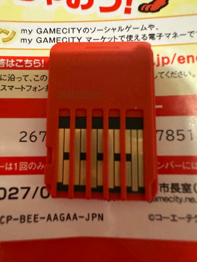 ゼルダ無双 封印戦記　Switch2 ソフト　任天堂　ゲーム　カセット