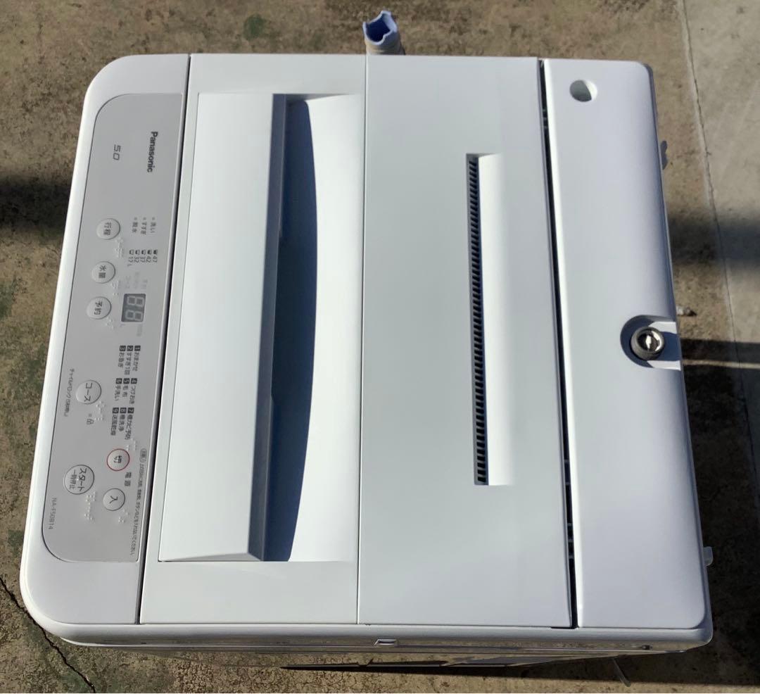 conecoパナソニック 5.0kg 洗濯機 NA-F50B14 20年製