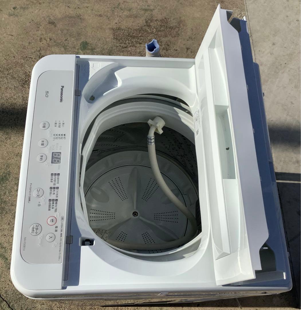 conecoパナソニック 5.0kg 洗濯機 NA-F50B14 20年製