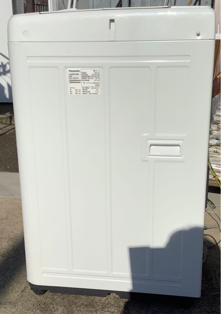 conecoパナソニック 5.0kg 洗濯機 NA-F50B14 20年製