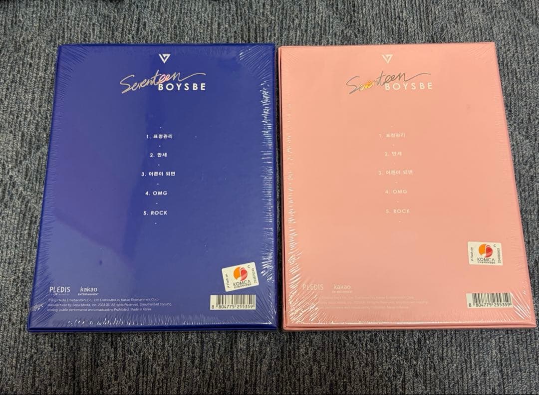 SEVENTEEN アルバム 新品未開封