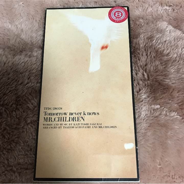 Mr.Children CDセット21枚