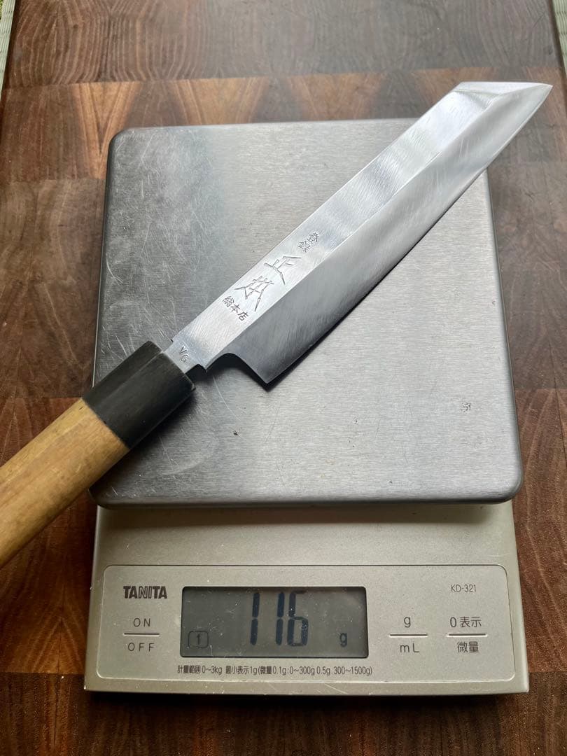 正本総本店　ケンムキ　ムキ物　165mm 5寸半　包丁　コバルト　VG10 鞘付