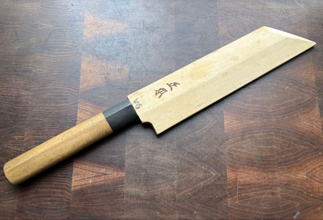 正本総本店　ケンムキ　ムキ物　165mm 5寸半　包丁　コバルト　VG10 鞘付