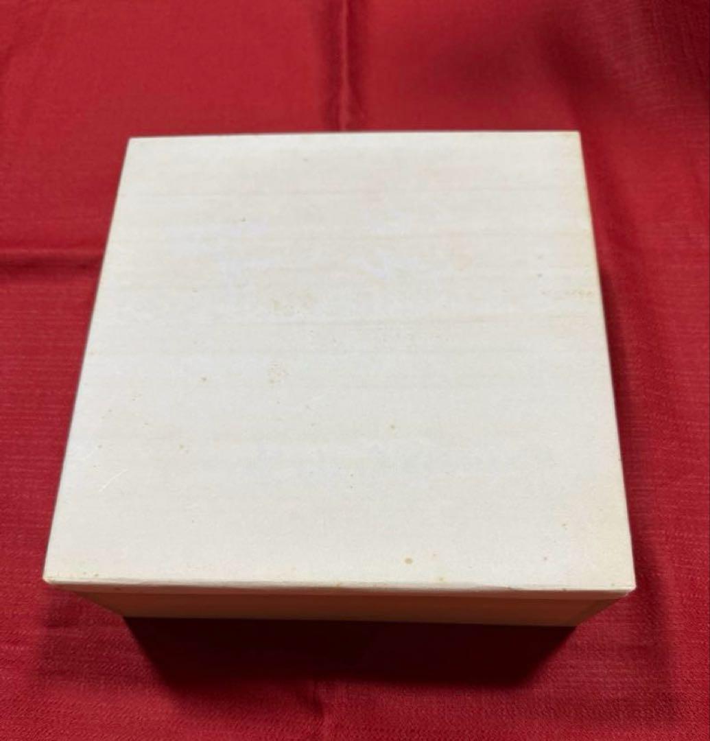 【新品未使用】萩焼 泥華窯 十三代 坂田泥華 淡いピンクの器 木箱•包装紙有り