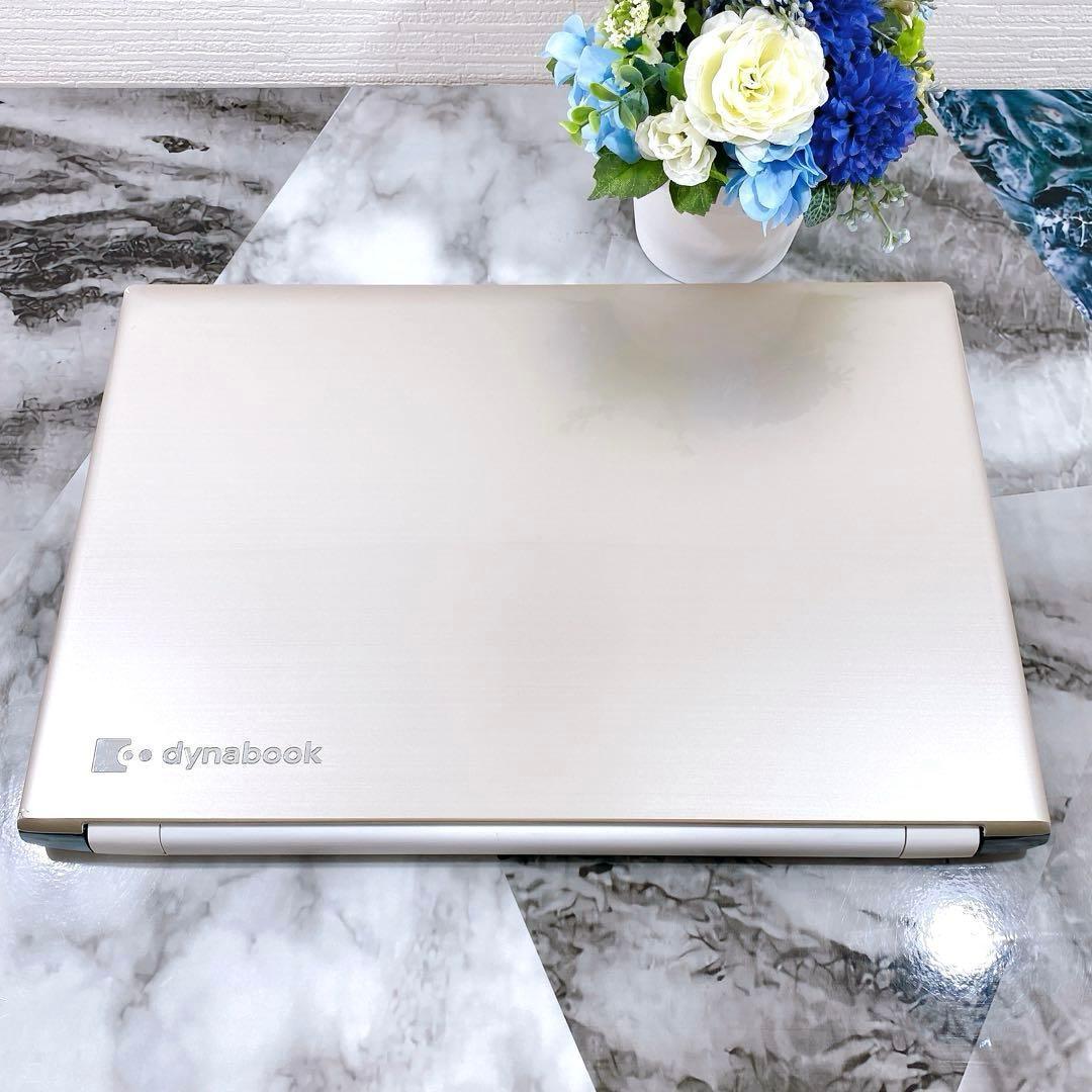 上品ゴールド✨女性に大人気❤超大容量✨新品SSD1TB✨i7✨薄型ノートパソコン