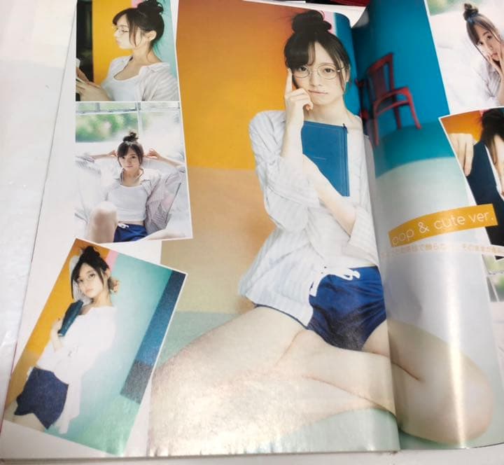 週刊ヤングジャンプ no.1919 21.22 梅澤美波 キングダム