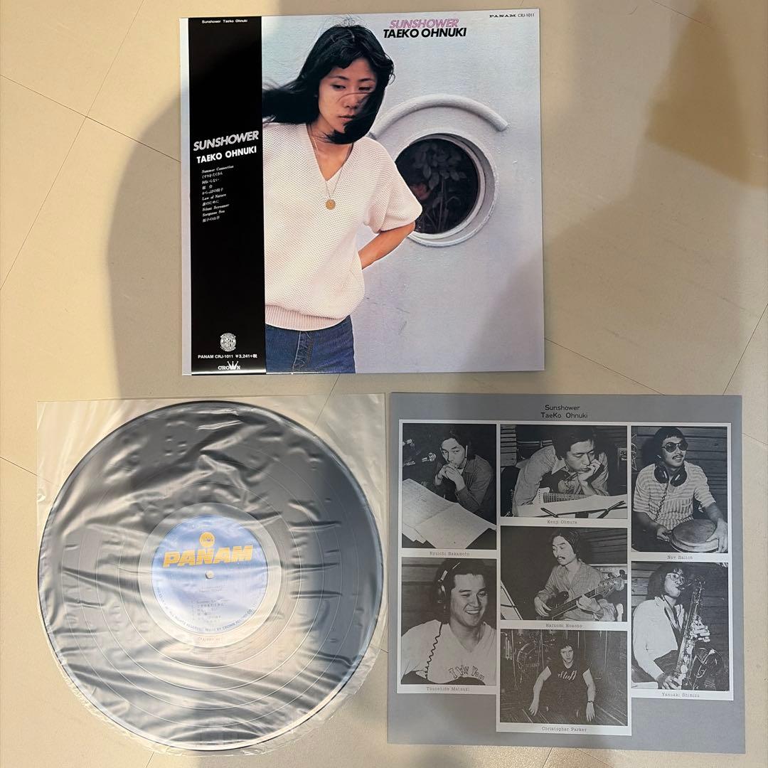 大貫妙子 SUNSHOWER LPレコード