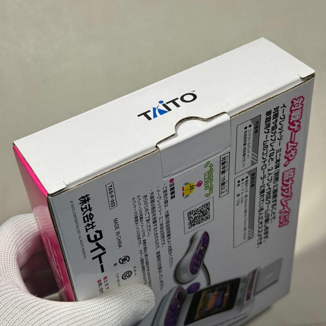 イーグレットツーミニ コントロールパッド