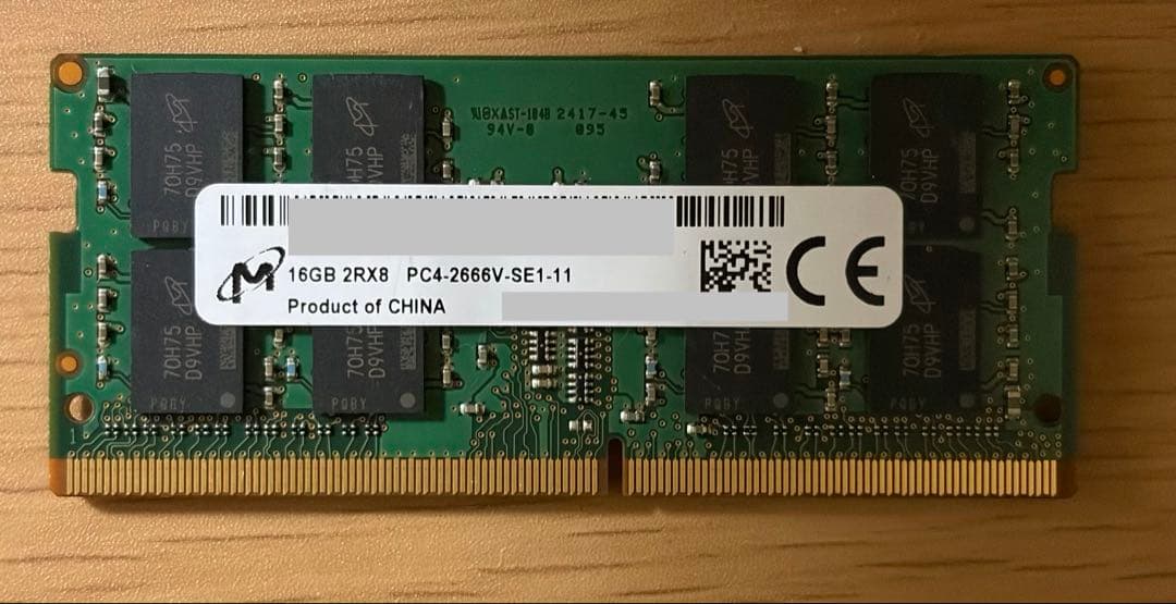 H*s様 micron 16GB DDR4-2666vメモリ