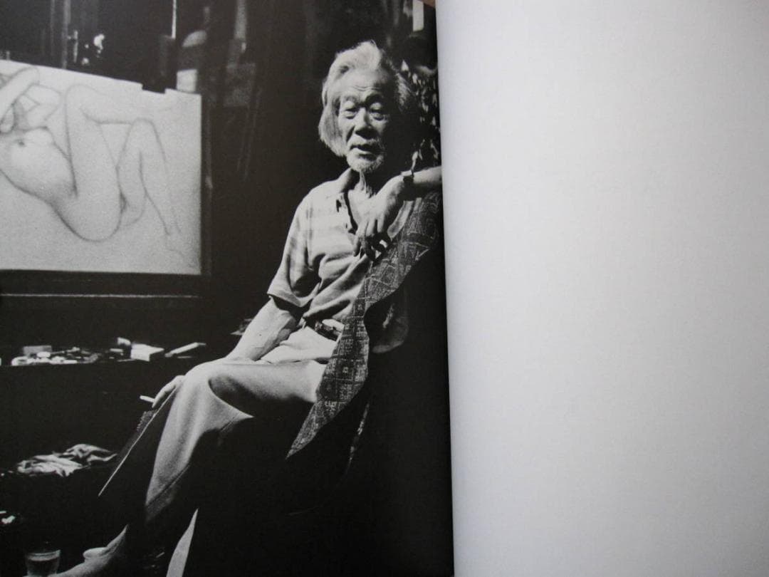 女・おんな―古沢岩美裸婦デッサン集 (1985年)