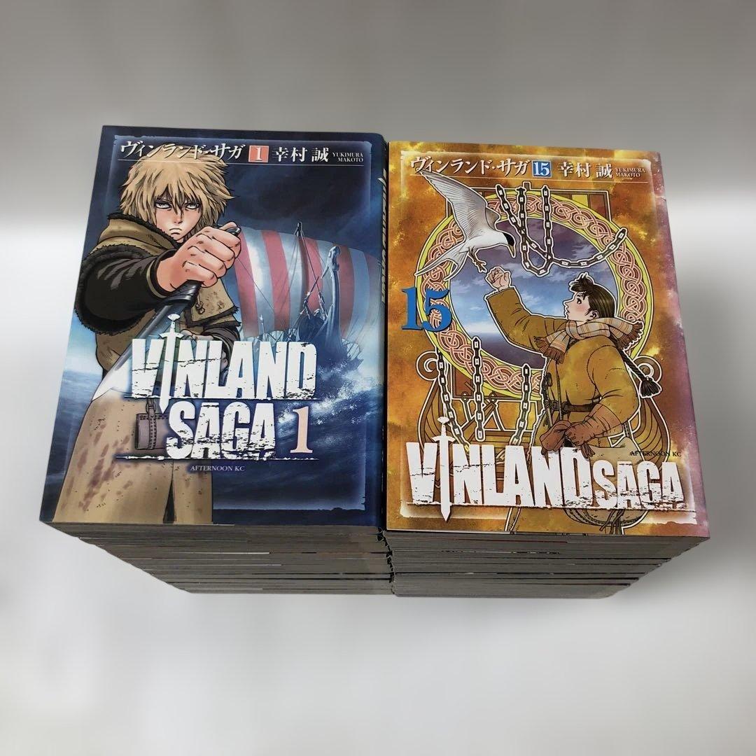 ヴィンランド•サガ　VINLAND SAGA 1巻〜28巻　レンタルアップ