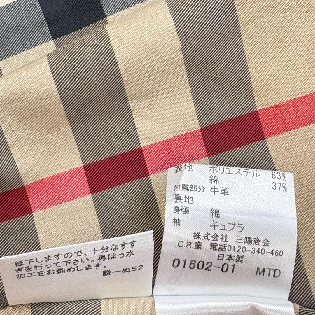 【ほぼ未使用】バーバリーロンドン フード付きトレンチコート チェックブラック38