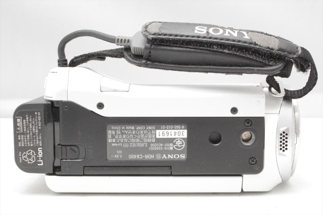 まつけん！スマホ転送！SONY HDR-CX480　ソニー