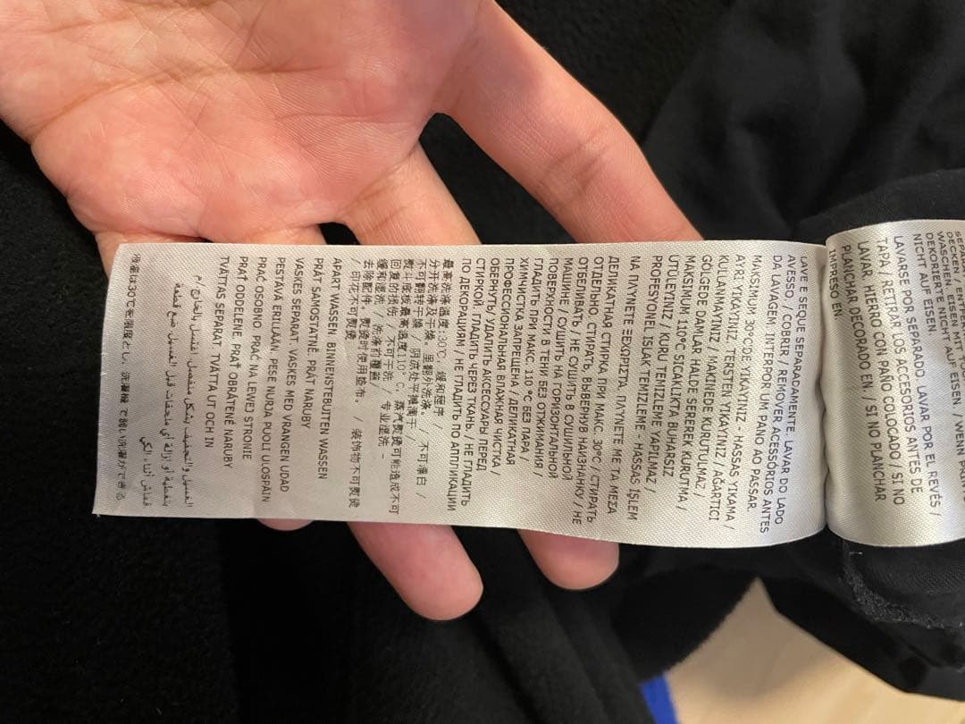 MM6 Maison Margiela Tシャツ