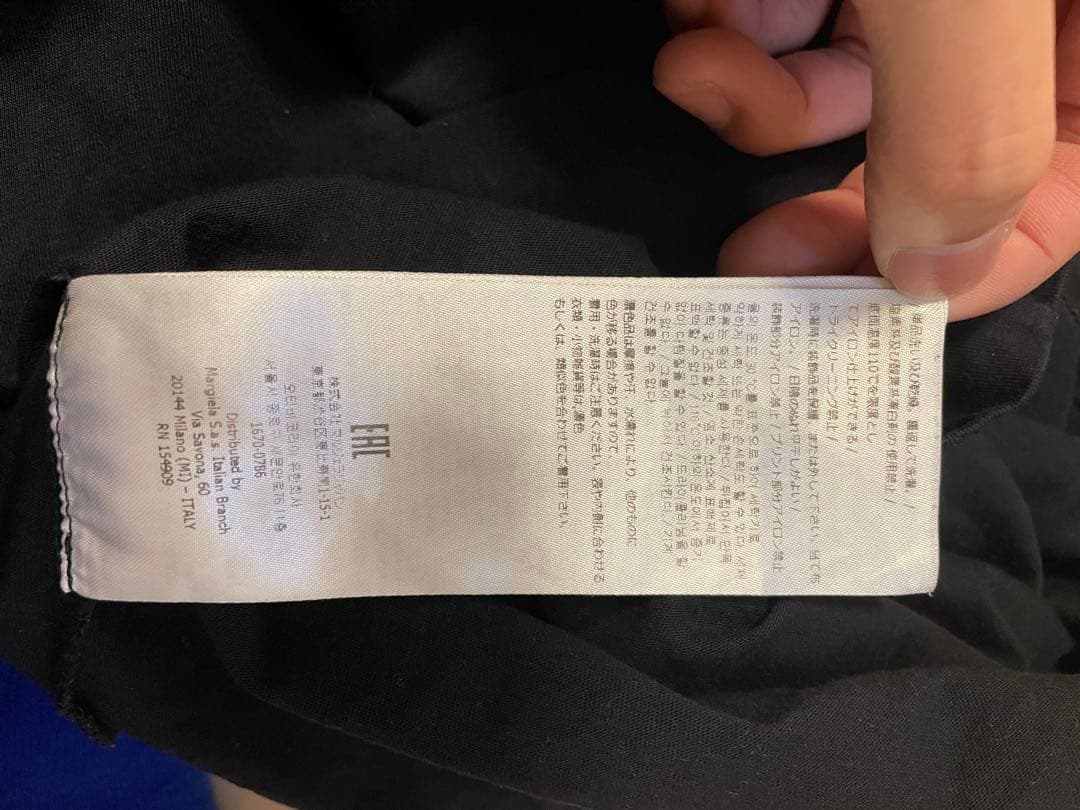 MM6 Maison Margiela Tシャツ
