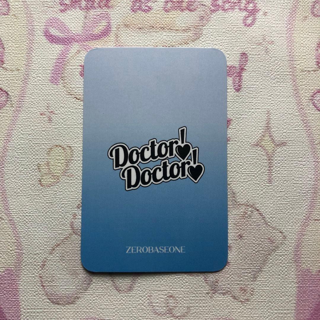ZB1 マフラー サノク Doctor!Doctor! 特典 トレカ ハンビン